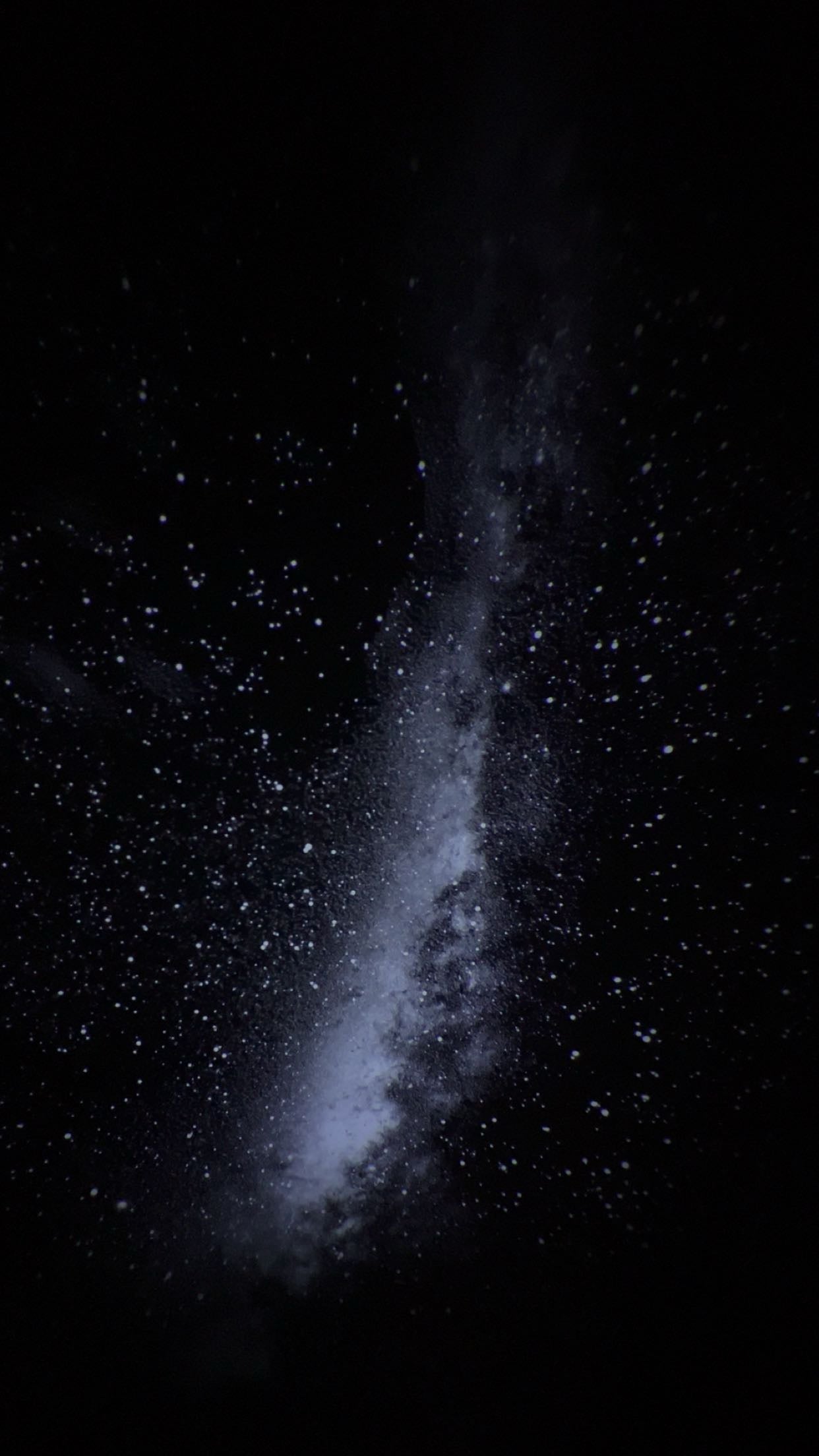 Galaxy Atmosphere Projector